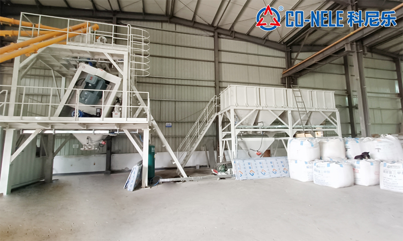 UHPC预混料混合机